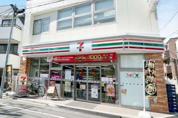 �����s���c�J��ʐ��1���� 14-14�̒��Ã}���V�����̎��ӊ�