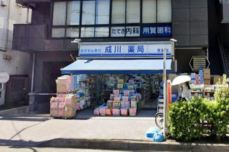 �����s���c�J��ʐ��1���� 14-14�̒��Ã}���V�����̎��ӊ�