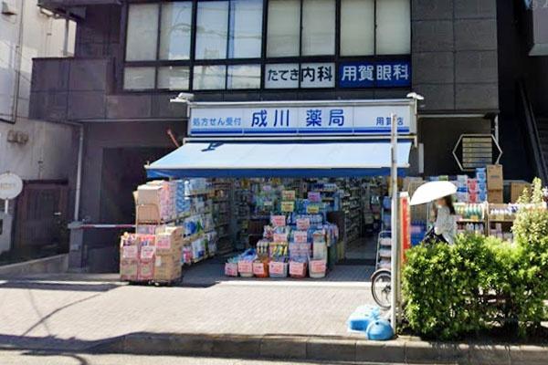 �����s���c�J��ʐ��1���� 14-14�̒��Ã}���V�����̎��ӊ�