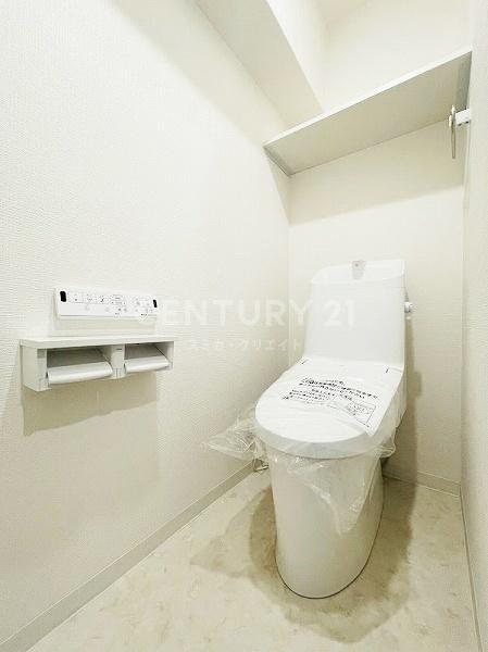 �����s�ڍ���ڍ��{��4���� 20-2�̒��Ã}���V�����̃g�C��