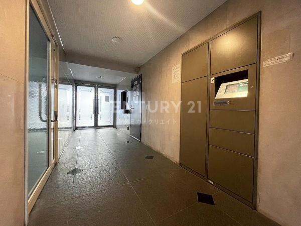 �����s�ڍ���ڍ��{��4���� 20-2�̒��Ã}���V�����̃G���g�����X