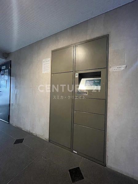 �����s�ڍ���ڍ��{��4���� 20-2�̒��Ã}���V�����̂��̑����p��