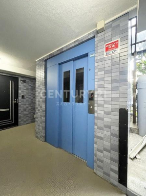 �����s�ڍ���ڍ��{��4���� 20-2�̒��Ã}���V�����̂��̑����p��