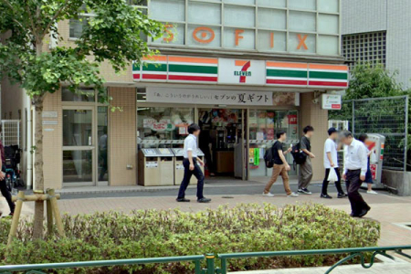 �����s�i�����4���ڂ̐V�z��ˌ��Ă̎��ӊ�