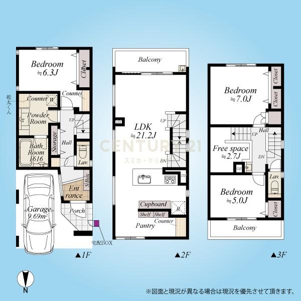 �����s�ڍ���蕶�J1���ڂ̐V�z��ˌ��Ă̊Ԏ��}