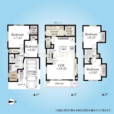 �����s�ڍ���蕶�J1���ڂ̐V�z��ˌ��Ă̊Ԏ��}