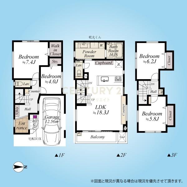 �����s�ڍ���蕶�J1���ڂ̐V�z��ˌ��Ă̊Ԏ��}