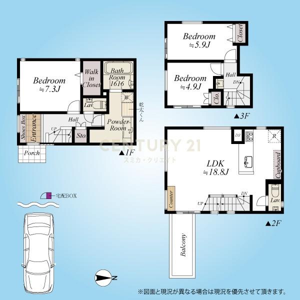 �����s�ڍ���蕶�J1���ڂ̐V�z��ˌ��Ă̊Ԏ��}