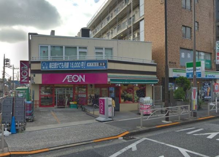 �����s��c�擌�n��1���ڂ̒��È�ˌ��Ă̎��ӊ�