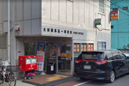 �����s��c�擌�n��1���ڂ̒��È�ˌ��Ă̎��ӊ�