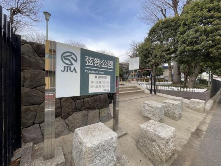 �����s���c�J�搢�c�J2���� 24-1�̒��Ã}���V�����̎��ӊ�