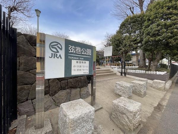 �����s���c�J�搢�c�J2���� 24-1�̒��Ã}���V�����̎��ӊ�