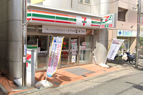 �����s�ڍ���蕶�J1���ڂ̓y�n�̎��ӊ�