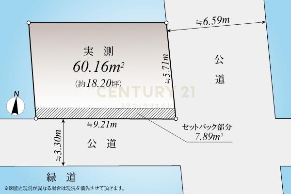 �����s�ڍ���蕶�J1���ڂ̓y�n�̊Ԏ��}