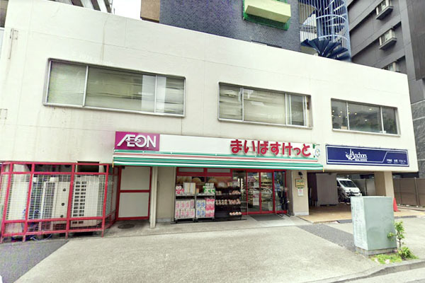 �����s�i������2���� 12-10�̒��Ã}���V�����̎��ӊ�