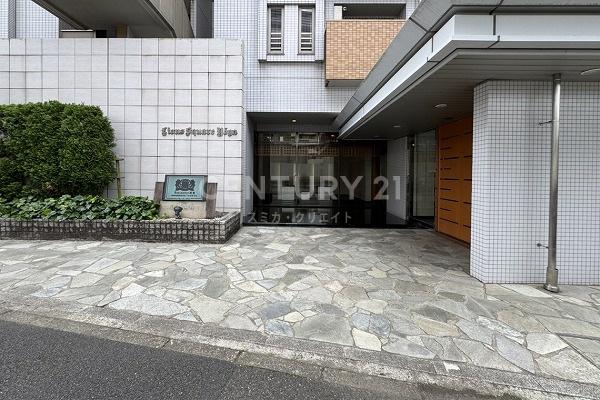 �����s���c�J��ʐ��2���� 39-16�̒��Ã}���V�����̃G���g�����X