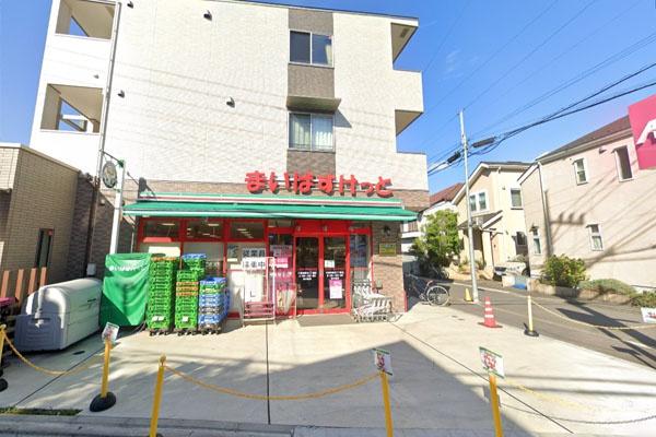 �����s���c�J��ʐ��2���� 39-16�̒��Ã}���V�����̎��ӊ�