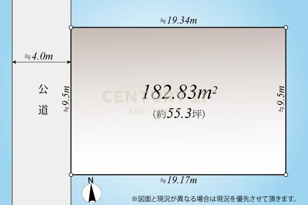 �����s���c�J�搬��9���ڂ̒��È�ˌ��Ă̋��}