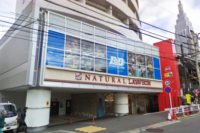 �����s�a�J���X��1���� 6-8�̒��Ã}���V�����̎��ӊ�