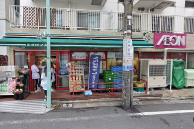 �����s�a�J���X��1���� 6-8�̒��Ã}���V�����̎��ӊ�