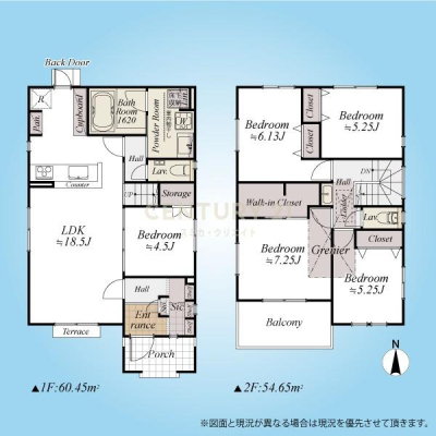 �����s���c�J��m7���ڂ̐V�z��ˌ��Ă̊Ԏ��}