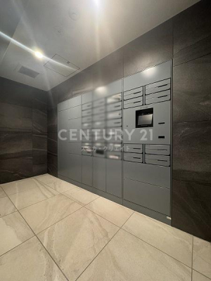 �����s�V�h�摁��c�ߊ��� 508-5�̒��Ã}���V�����̂��̑����p��