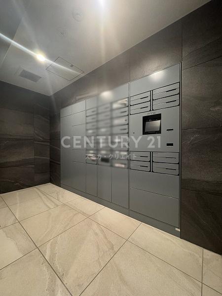 �����s�V�h�摁��c�ߊ��� 508-5�̒��Ã}���V�����̂��̑����p��