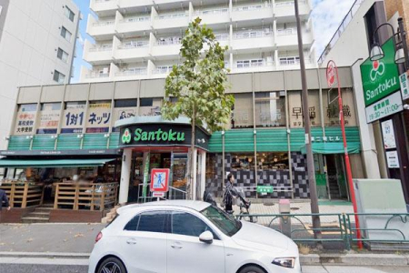 �����s�V�h�摁��c�ߊ��� 508-5�̒��Ã}���V�����̎��ӊ�