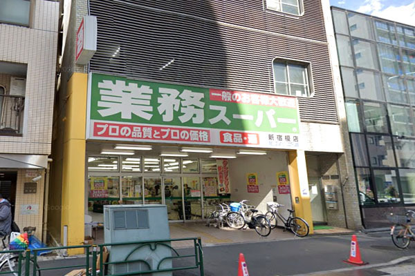 �����s�V�h�摁��c�ߊ��� 508-5�̒��Ã}���V�����̎��ӊ�