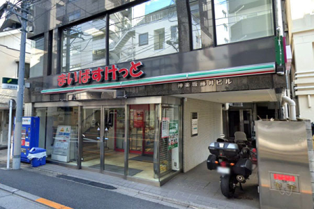 �����s�V�h�摁��c�ߊ��� 508-5�̒��Ã}���V�����̎��ӊ�