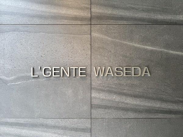 �����s�V�h�摁��c�ߊ��� 508-5�̒��Ã}���V�����̂��̑����p��