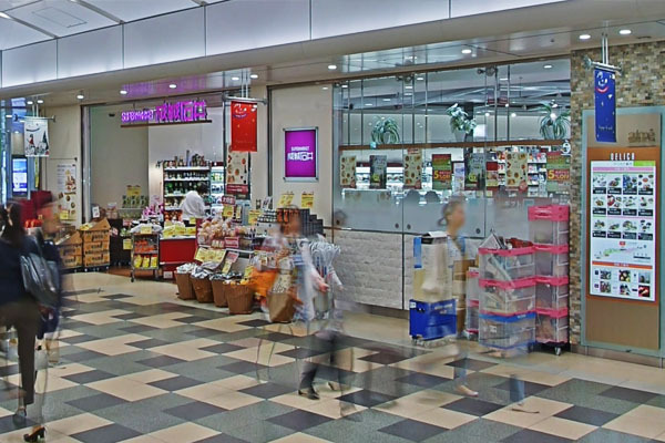 �����s�a�J��b�����3���� 11-25�̒��Ã}���V�����̎��ӊ�