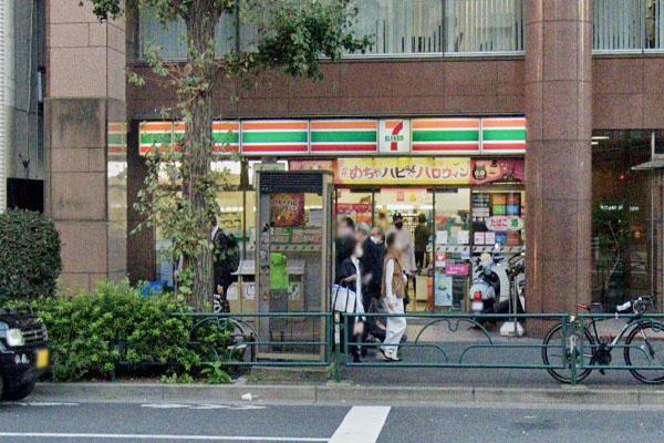 �����s�a�J��b�����3���� 11-25�̒��Ã}���V�����̎��ӊ�