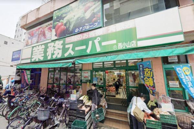 �����s�ڍ���蕶�J1���ڂ̐V�z��ˌ��Ă̎��ӊ�