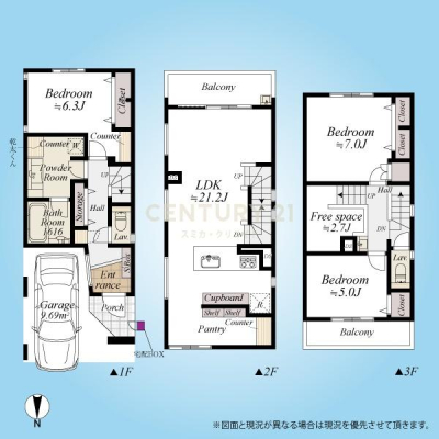 �����s�ڍ���蕶�J1���ڂ̐V�z��ˌ��Ă̊Ԏ��}