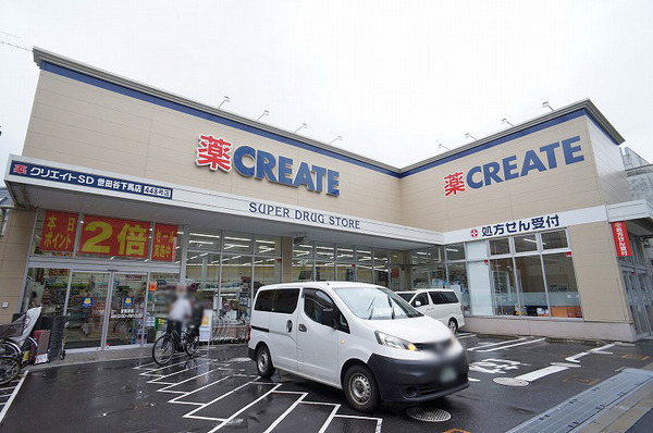 �����s���c�J�扺�n4���� 23-14�̒��Ã^�E���n�E�X�̎��ӊ�