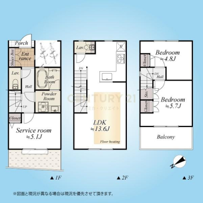 �����s���c�J�扺�n4���� 23-14�̒��Ã^�E���n�E�X�̊Ԏ��}�i��N)