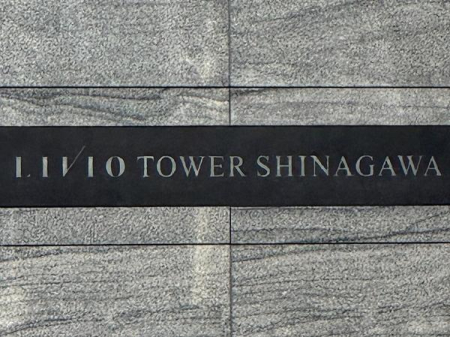 �����s�`��`��3���� 7-2�̐V�z�}���V�����̂��̑�