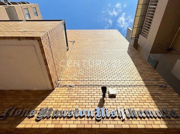 �����s��c�搼���c7���� 51-3�̒��Ã}���V�����̂��̑����n