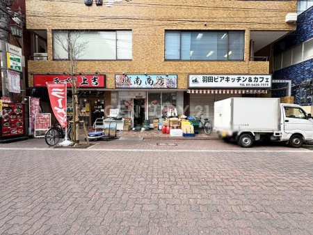 �����s��c�搼���c7���� 51-3�̒��Ã}���V�����̂��̑�