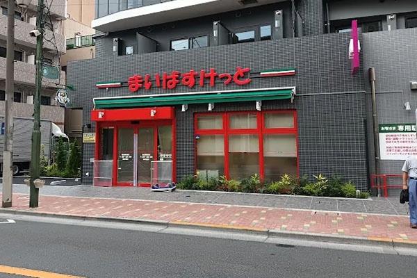 �����s��c�搼���c7���� 51-3�̒��Ã}���V�����̎��ӊ�