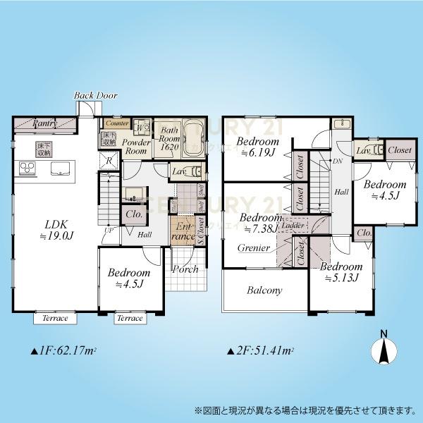 �����s���c�J��m7���ڂ̐V�z��ˌ��Ă̊Ԏ��}