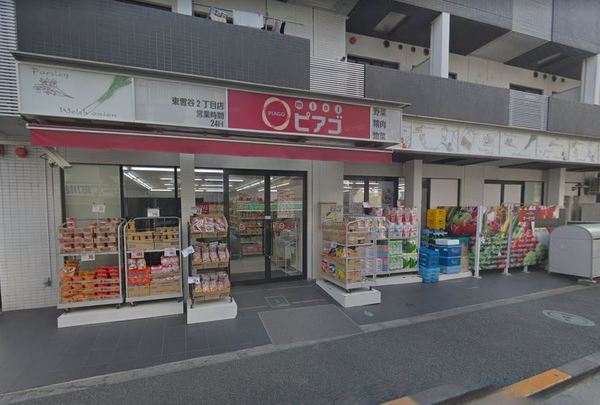 �����s��c����J1���ڂ̓y�n�̎��ӊ�