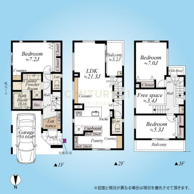 �����s�ڍ���蕶�J1���ڂ̐V�z��ˌ��Ă̊Ԏ��}