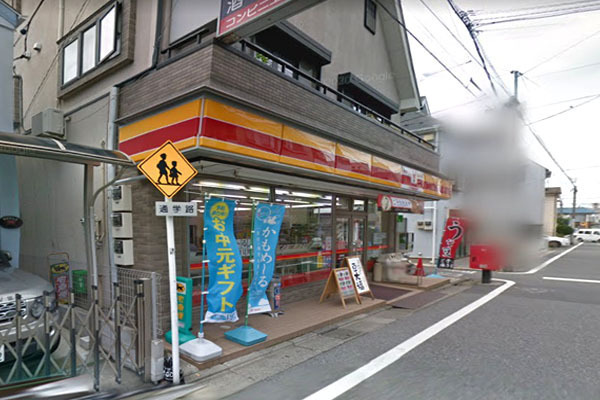 �����s�ڍ���蕶�J1���ڂ̐V�z��ˌ��Ă̎��ӊ�