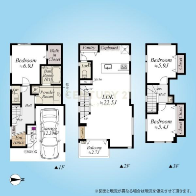 �����s�ڍ���蕶�J1���ڂ̐V�z��ˌ��Ă̊Ԏ��}