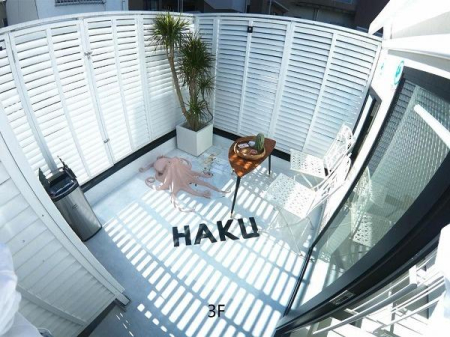 �����s�䓌�旋��1���ڂ̒��È�ˌ��Ẵo���R�j�[