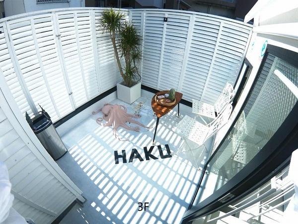 �����s�䓌�旋��1���ڂ̒��È�ˌ��Ẵo���R�j�[