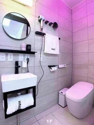 �����s�䓌�旋��1���ڂ̒��È�ˌ��Ẵg�C��