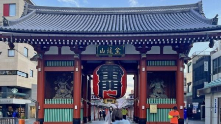 �����s�䓌�旋��1���ڂ̒��È�ˌ��Ă̎��ӊ�